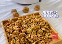 能让你美到炸的玫瑰阿胶糕的做法图解4