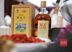 能让你美到炸的玫瑰阿胶糕的做法图解8
