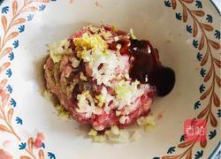 超级滑嫩的山药蒸肉饼,宝宝最爱的做法图解5