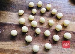 南瓜丸子红糖姜水的做法图解3