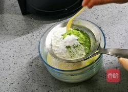 香兰华夫饼的做法图解10