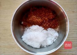 葡萄干燕麦饼干的做法图解1