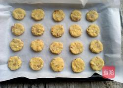 葡萄干燕麦饼干的做法图解16