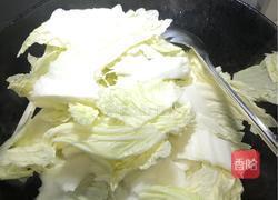 大白菜炖冻豆腐的做法图解4