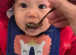 Illustration of how to make chicken liver and spinach egg noodles 8