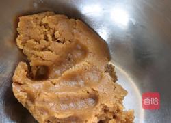 椰香少女南瓜派~的做法图解2