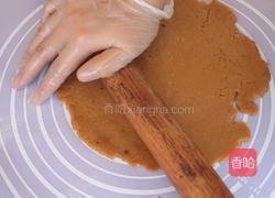 椰香少女南瓜派~的做法图解3