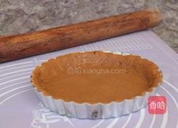 椰香少女南瓜派~的做法图解4