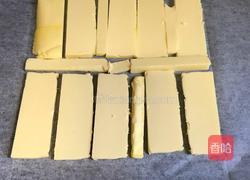 法式可颂面包的做法图解5