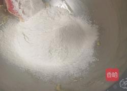 德式布丁塔的做法图解8