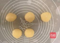 德式布丁塔的做法图解10