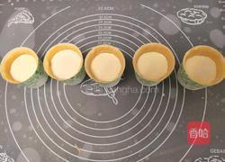 德式布丁塔的做法图解13