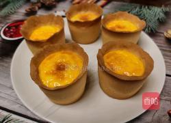 德式布丁塔的做法图解14