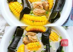 Illustration of how to make kelp and corn tube bone soup 4