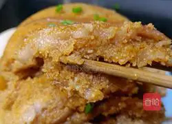 Illustration of steamed pork with rice flour 5