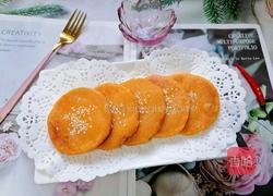 南瓜糯米饼的做法图解12