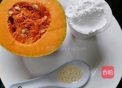 南瓜糯米饼的做法图解1