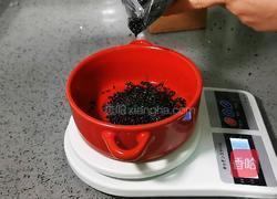 黑米馒头的做法图解1