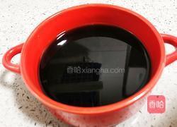 黑米馒头的做法图解4