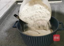 黑米馒头的做法图解10