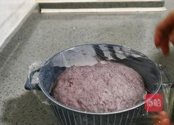 黑米馒头的做法图解14