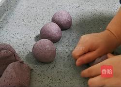 黑米馒头的做法图解18