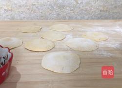 红薯豆沙饼的做法图解8