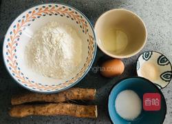 软糯香甜的山药饼,宝宝都喜欢的做法图解1