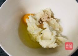 软糯香甜的山药饼,宝宝都喜欢的做法图解4