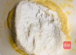 软糯香甜的山药饼,宝宝都喜欢的做法图解6