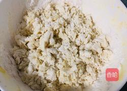 软糯香甜的山药饼,宝宝都喜欢的做法图解7