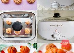 南瓜豆沙包的做法图解3