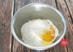 套扣的做法图解2