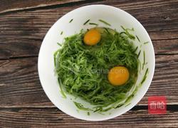 萝卜丝丸子的做法图解7