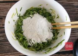 萝卜丝丸子的做法图解11