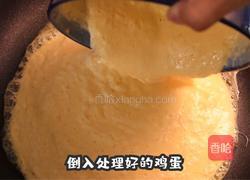 舒芙蕾欧姆蛋的做法图解4