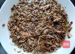 梅干菜烧饼的做法图解2