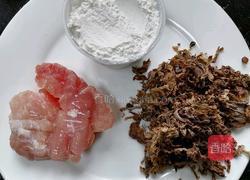 梅干菜烧饼的做法图解1