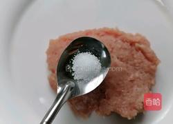 梅干菜烧饼的做法图解3