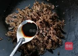 梅干菜烧饼的做法图解6