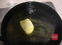 奶枣的做法图解2