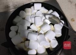 奶枣的做法图解3