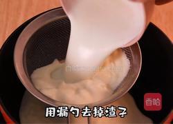 杏仁豆腐的做法图解2