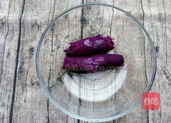 紫薯扭扭酥的做法图解1