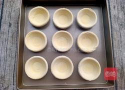 蔓越莓山药酥的做法图解1