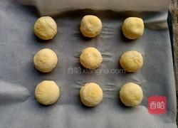 蔓越莓山药酥的做法图解14