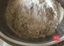 花卷的做法图解3