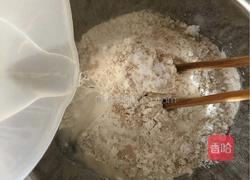 花卷的做法图解4