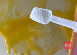 花卷的做法图解10