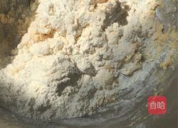 小零食的做法图解2